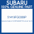 Genuine Subaru 51419FG0309P Pnl sd out f rpr lh