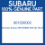 Genuine Subaru 901030002 Bolt flg 10x21