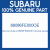 Genuine Subaru 66086FE000OE Console-inpane