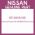 Genuine Nissan 651004BA0B Hood assy