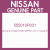 Genuine Nissan 555010P031 Arm rr susp,rh