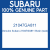 Genuine Subaru 21047GA811 Bush (stab)