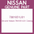 Genuine Nissan 7881851U01 Closing