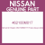 Genuine Nissan 462100M017 Hose assy-brake