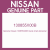 Genuine Nissan 130855X00B Guide chain,tensioner