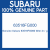 Genuine Subaru 63516FG000 Wstr dr r g