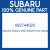 Genuine Subaru 092744020 Hose clamp