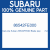 Genuine Subaru 86542FE000 Blade (as)       rhd