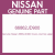 Genuine Nissan 66862JD900 Cover-cowl top upper