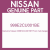 Genuine Nissan 999E2CU001BE Floor mat (beige)