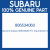 Genuine Subaru 806534060 Thr brg-34x53x3.3