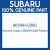 Genuine Subaru 86548AG080 Rubber