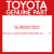 Genuine Toyota SU00301503 Brkt sd r        rh