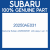 Genuine Subaru 20250AE031 Link assy r upr  rh