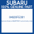 Genuine Subaru 84928FE081 Lens & body compl