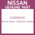 Genuine Nissan 1132040U01 Insulator