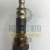 Genuine Toyota 89467-41021 Sensor air fuel