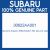 Genuine Subaru 30622AA001 Rpr set-cch oper