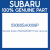 Genuine Subaru 53060SA0009P Frame cp rad up