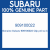 Genuine Subaru 909100022 Clip pnl sw b