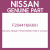 Genuine Nissan F20441MAMH Brkt-fr bumper