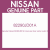 Genuine Nissan 82290JD01A Cover-rear door corner outer rh