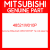 Genuine Mitsubishi 48521W010P Tie rod,steering