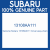 Genuine Subaru 13108AA111 Cover assy-chain