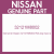 Genuine Nissan 32121M8002 Ret-brg input s