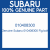 Genuine Subaru 010408300 Flg bolt