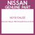 Genuine Nissan H010134J35 Door-front lh