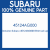 Genuine Subaru 45124AG000 Brkt rad upr