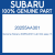 Genuine Subaru 20255AA301 Latrl link assy rrh