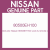 Genuine Nissan 80500EH100 Lock & remote c