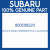 Genuine Subaru 800508220 B & w ay-8x40x40