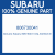 Genuine Subaru 806730041 O/sl-30x50x9,rh