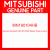 Genuine Mitsubishi MN190104HB Mldg,fr fender protect,