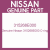 Genuine Nissan 315268E000 O ring