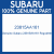 Genuine Subaru 23815AA161 Reg-altntr