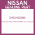 Genuine Nissan E45242S686 Link compl,rh