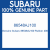 Genuine Subaru 86548AJ100 Rubber 400