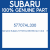 Genuine Subaru 57707AL330 Brkt sd r obk    lh