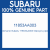 Genuine Subaru 11853AA003 Gskt-pcv pipe