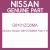 Genuine Nissan G8101ZQ0MA Fndr rr lh