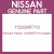 Genuine Nissan 11320WF710 Insulator