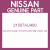 Genuine Nissan 21507AU400 Mtg rubber-rad