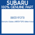 Genuine Subaru 09551F070 Water hose