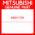 Genuine Mitsubishi MB811554 Switch transfer box gearshift 4wd lamp