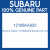 Genuine Subaru 12108AA920 Brg set-conn rod