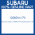 Genuine Subaru 13585AA170 Sealing-belt cvr lh